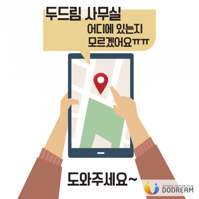 588b4416c6e526f944d8d370e7638937_1539852