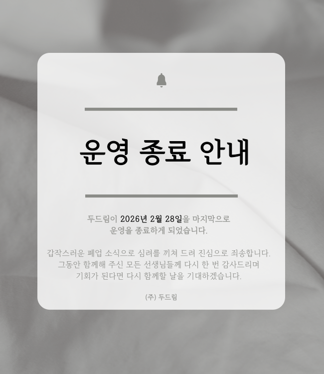 db02df7746a2458d6f2ff16da0a56ff0_1764565